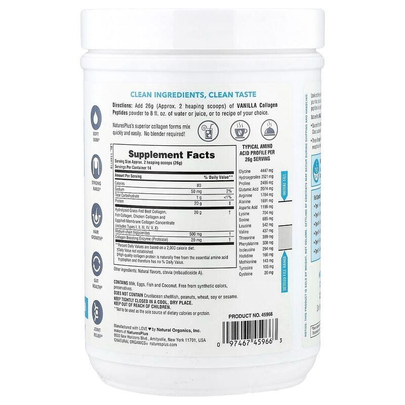 Колаген Natures Plus Collagen Peptides, 364 грам. Фото 2