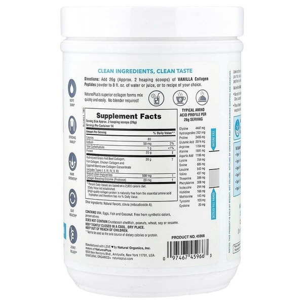 Колаген Natures Plus Collagen Peptides, 364 грам. Фото 2