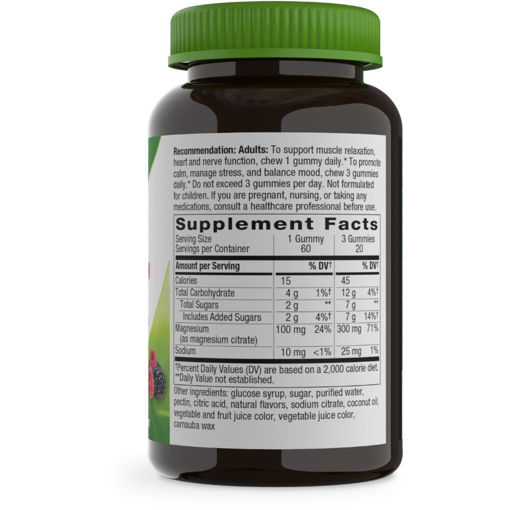 Желейки с магнием Nature's Way Magnesium Gummy, 60 желеек. Фото 2