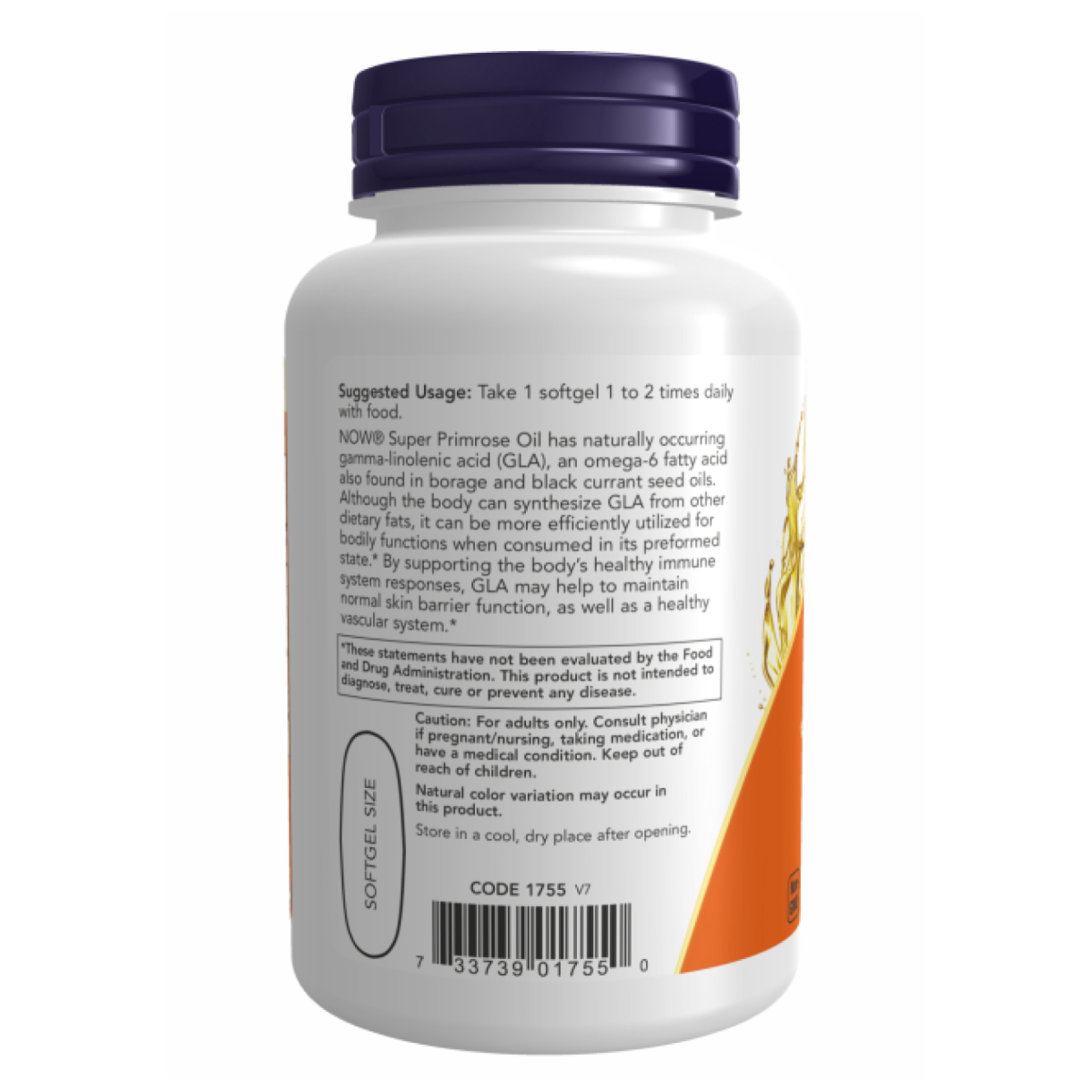 Super Primrose 1300mg - 120 sgels. Фото 3