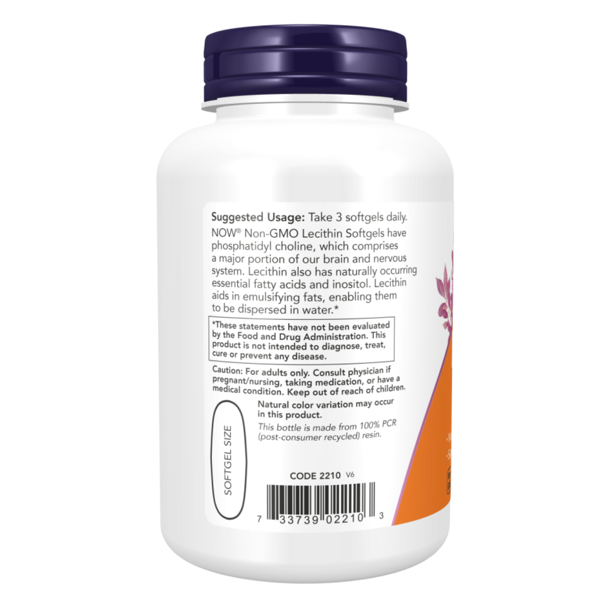 Lecithin 1200mg - 400 sgels. Фото 3