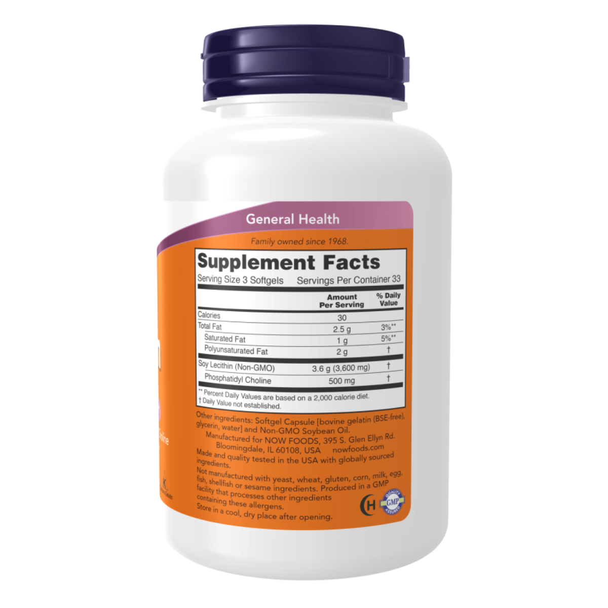 Lecithin 1200mg - 400 sgels. Фото 2