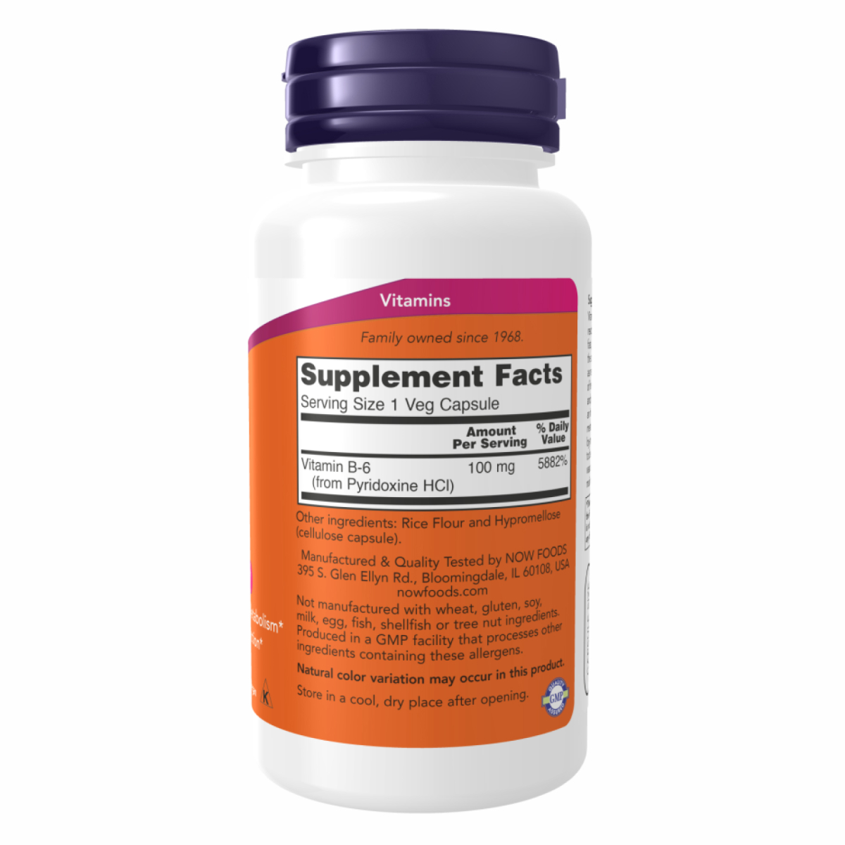 B-6 100mg - 250 vcaps. Фото 2