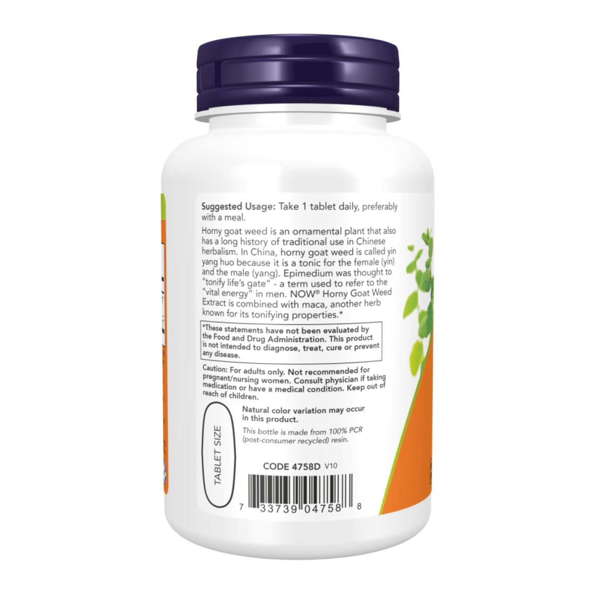 Horny Goat Weed Extract 750 mg - 90 tabs. Фото 3