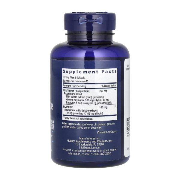 Advanced Milk Thistle - 120 softgels. Фото 2