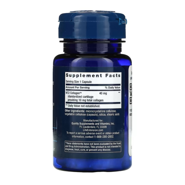 NT2 Collagen™ 40 mg - 60 small caps. Фото 2