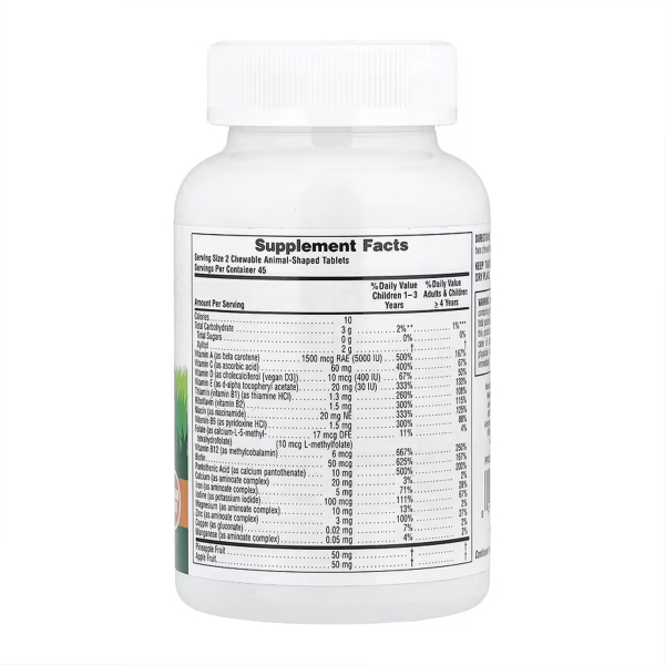Animal Parade®, Multivitamin, Children's Chewable Supplement - 90 tabs Cherry, Grape & Orange. Фото 2
