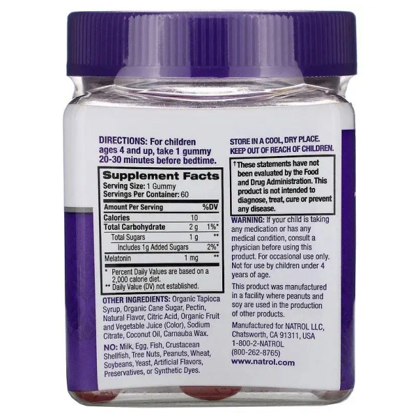 Дитячий мелатонін Natrol Kids Melatonin 1 mg, 60 желейок. Фото 2
