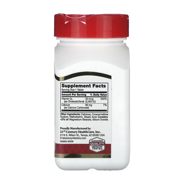 D3 50 mcg (2000 IU) - 250 tabs. Фото 2