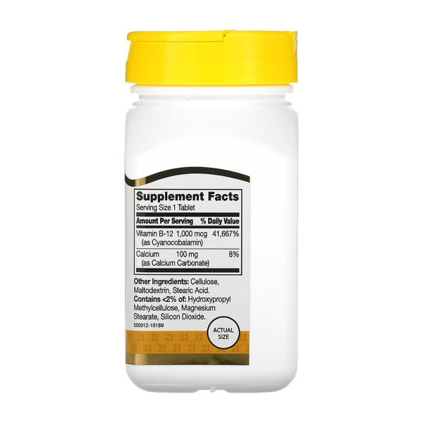 B-12 1000 mcg - 110 tabs. Фото 2
