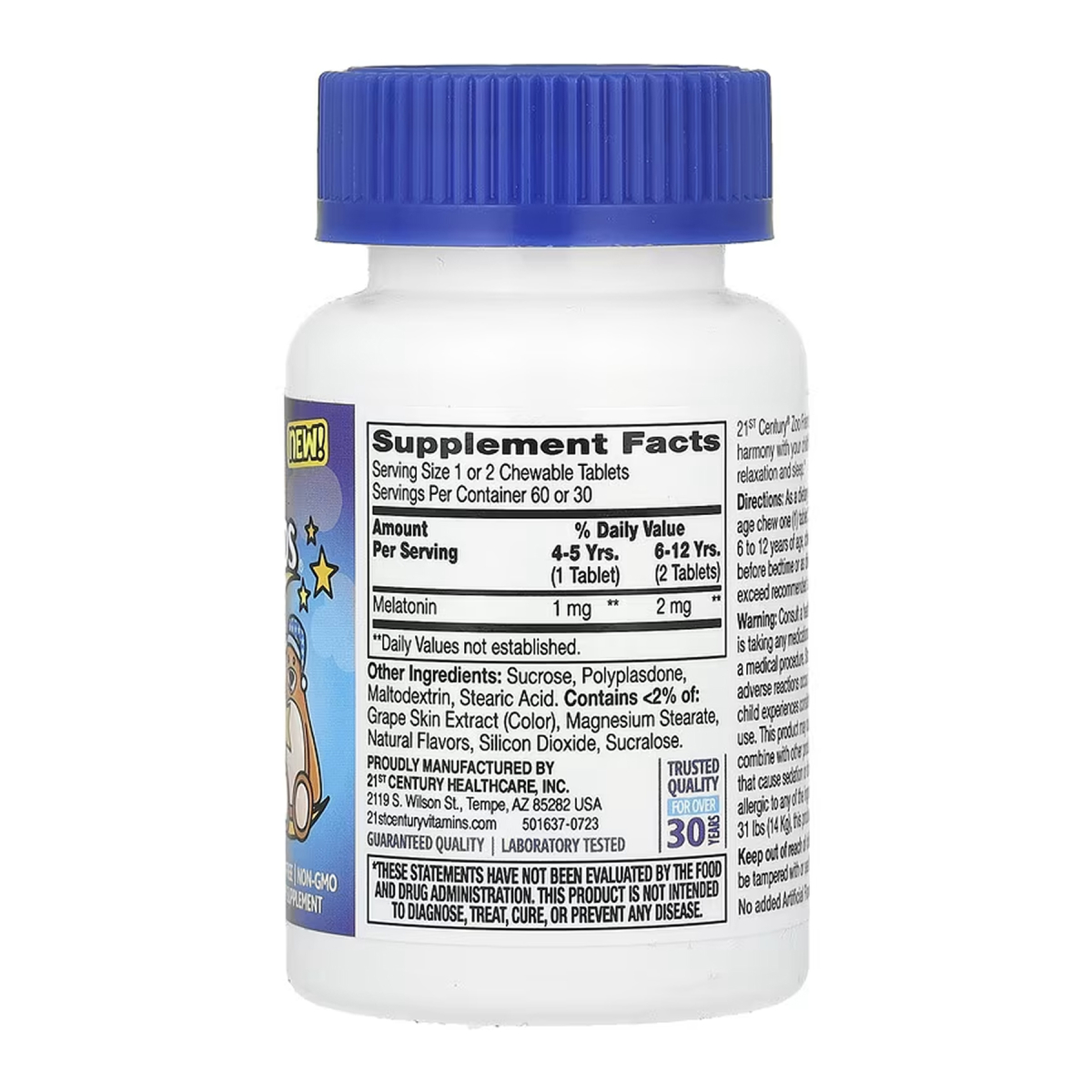 Zoo Friends Sleep - 60 chewable tabs. Фото 2