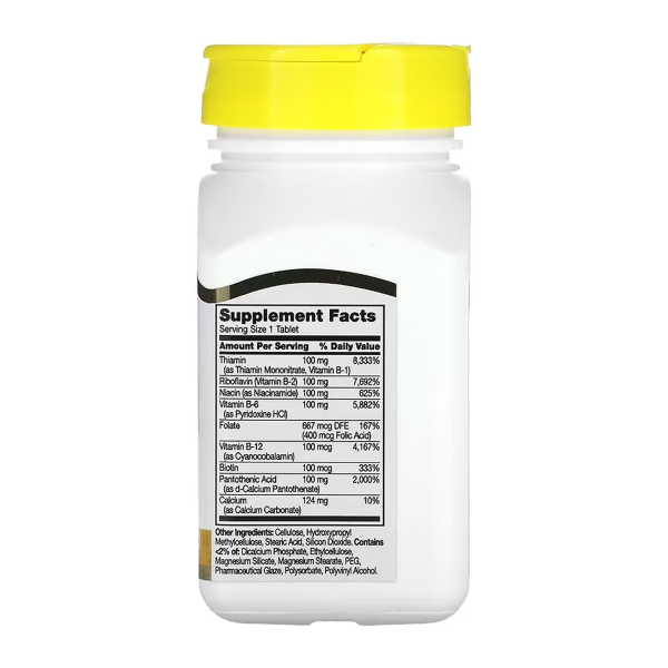 B-100 Complex - 60 tabs. Фото 2