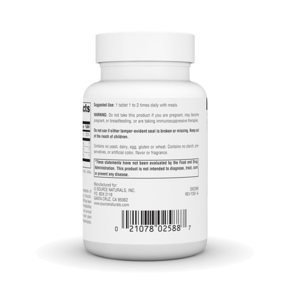 Натуральна добавка Source Naturals DIM 200 mg, 30 таблеток. Фото 3
