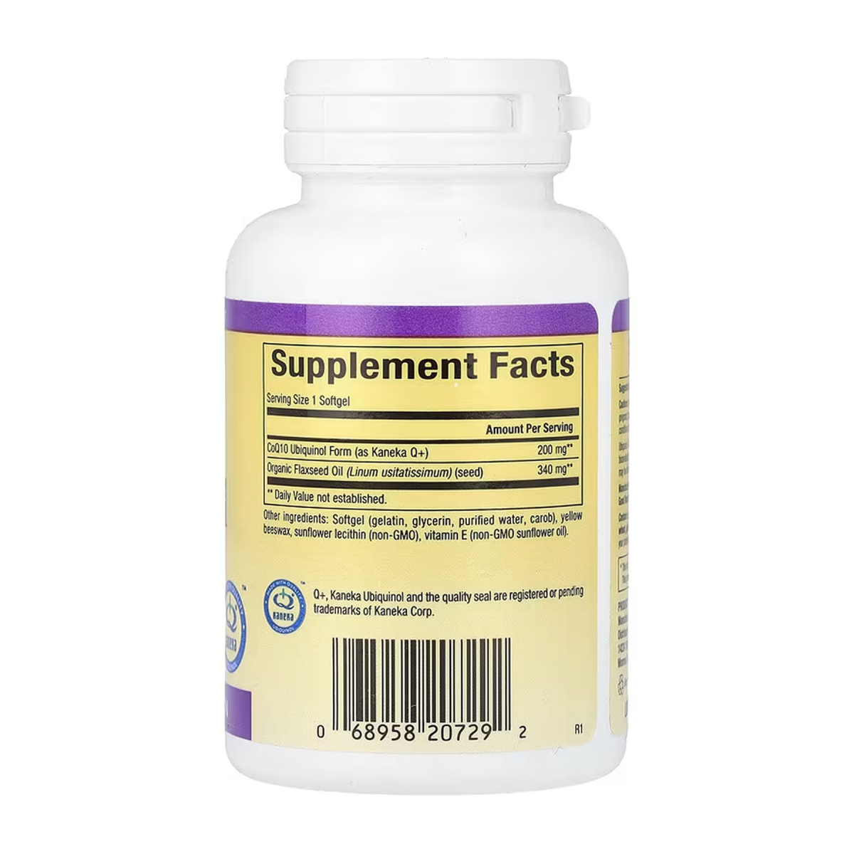 Ubiquinol CoQ10 200mg - 30 softgels. Фото 2