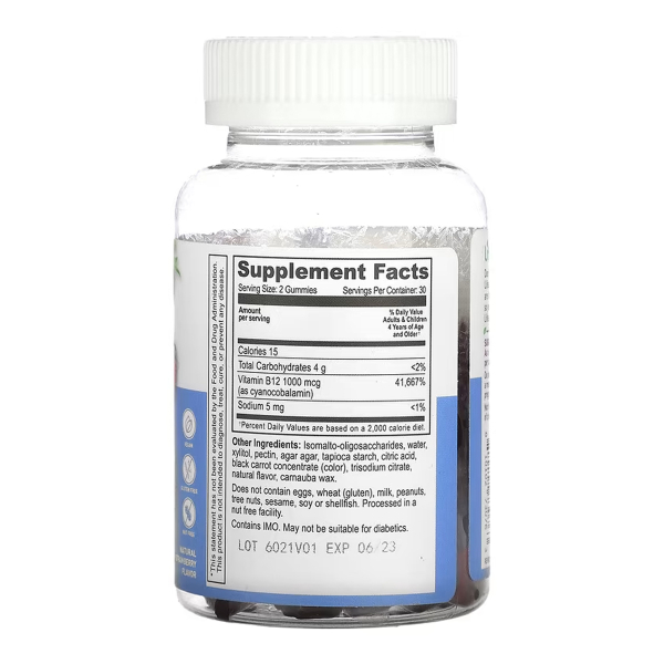 Vitamin B12 Kids Sugar Free - 60 gummies. Фото 2