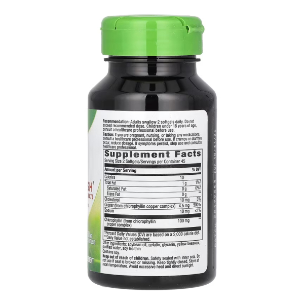 Chlorofresh® - 90 softgels. Фото 2
