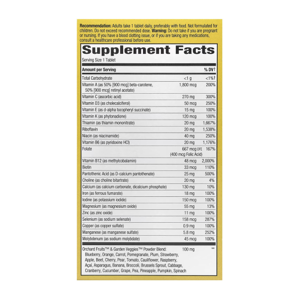 Adult Ultra Potency Multi - 60 tabs. Фото 2