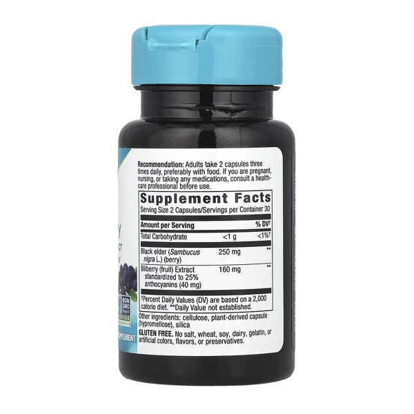 Bilberry - 60 vcaps. Фото 2