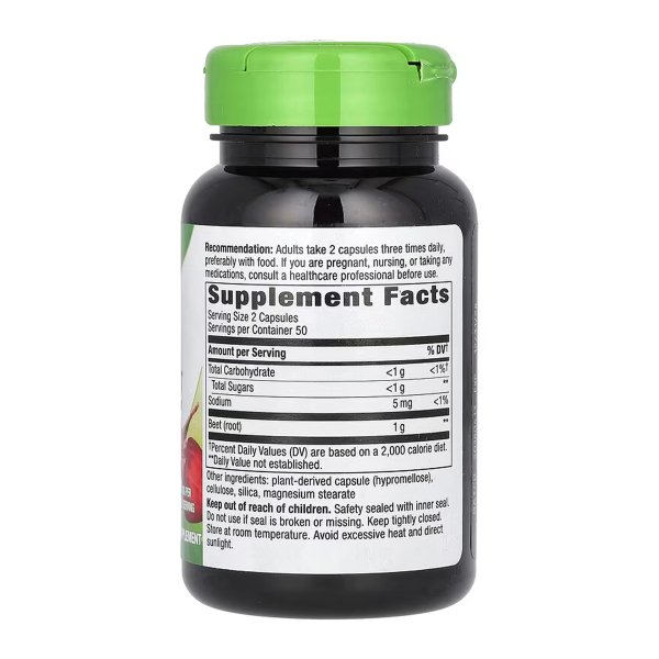 Beet Root Powder - 100 vcaps. Фото 2