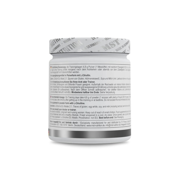 Малат цитруліну MST Nutrition Citrulline Malate PWO, 300 грам. Фото 3
