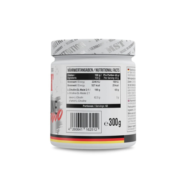 Малат цитруліну MST Nutrition Citrulline Malate PWO, 300 грам. Фото 2