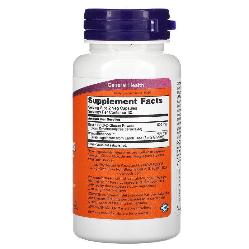 Натуральна добавка NOW Beta-Glucans with ImmunEnhancer, 60 вегакапсул. Фото 2