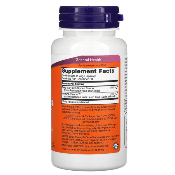Натуральна добавка NOW Beta-Glucans with ImmunEnhancer, 60 вегакапсул. Фото 2