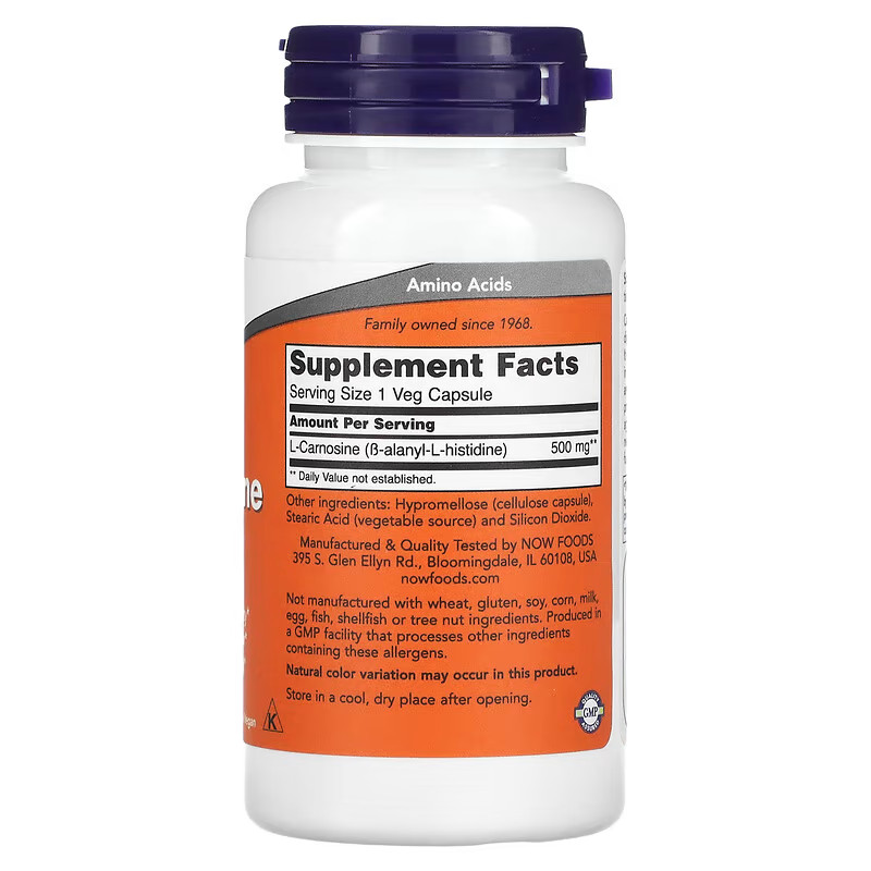 Амінокислота NOW L-Carnosine 500 mg, 50 вегакапсул. Фото 2
