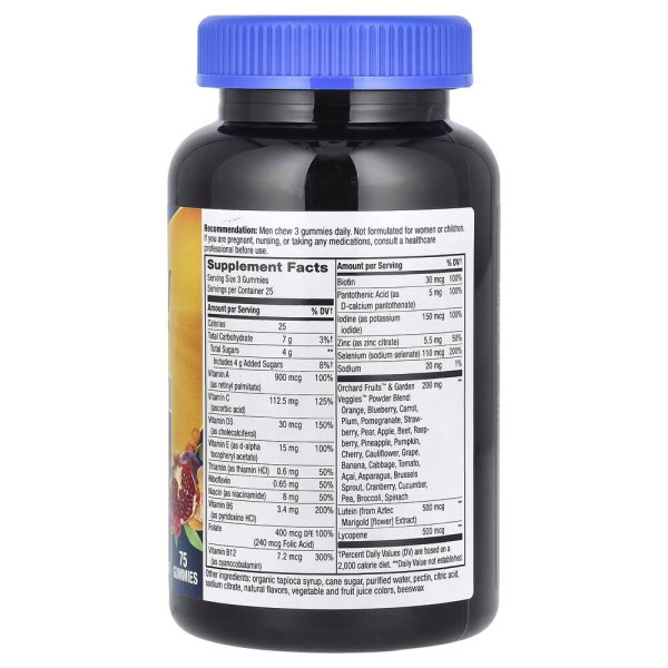 Комплекс для здоров'я чоловіків 50+ Nature's Way Alive! Men's 50+ Premium Gummy, 75 желейок. Фото 2