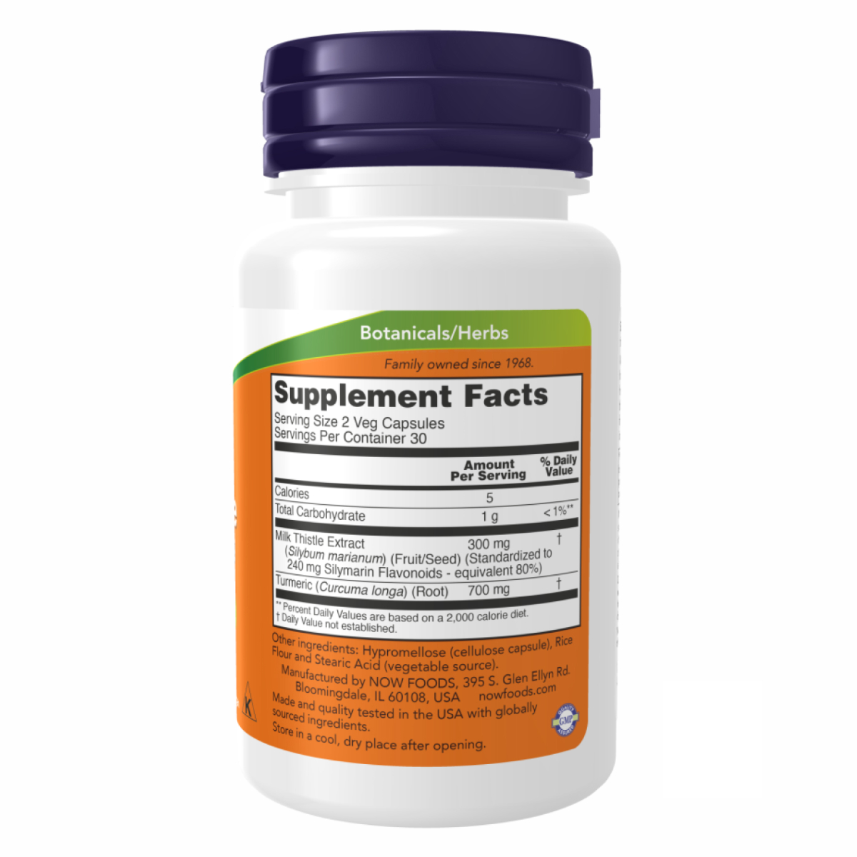 Silymarin Milk Thistle 150mg - 120 vcaps. Фото 2