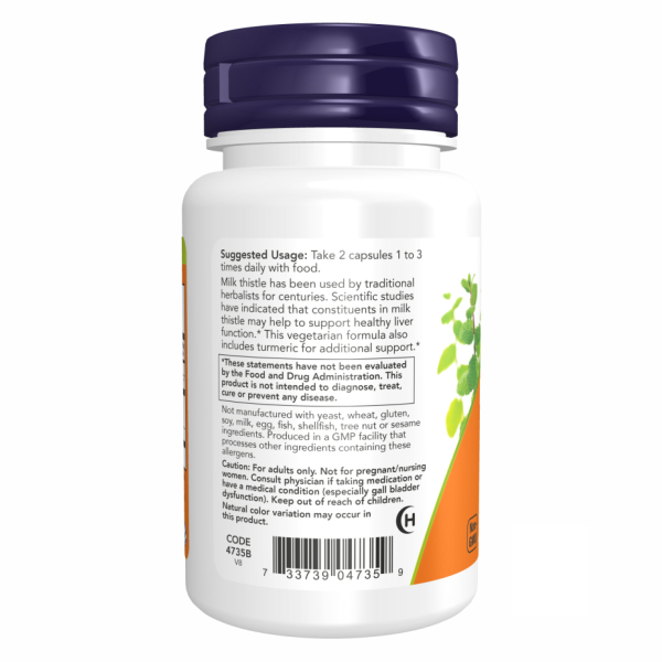 Silymarin Milk Thistle 150mg - 120 vcaps. Фото 3