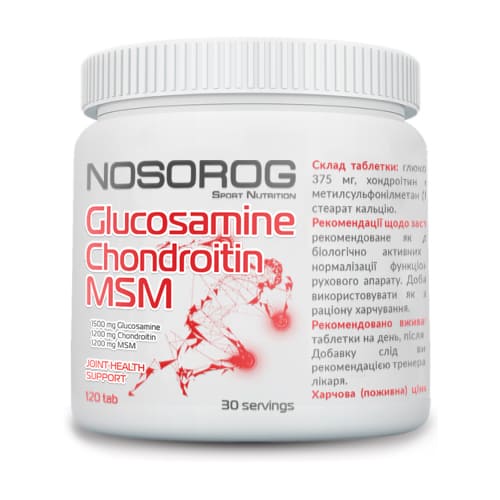 Препарат для суглобів і зв'язок Nosorog Glucosamine Chondroitin MSM, 120 таблеток