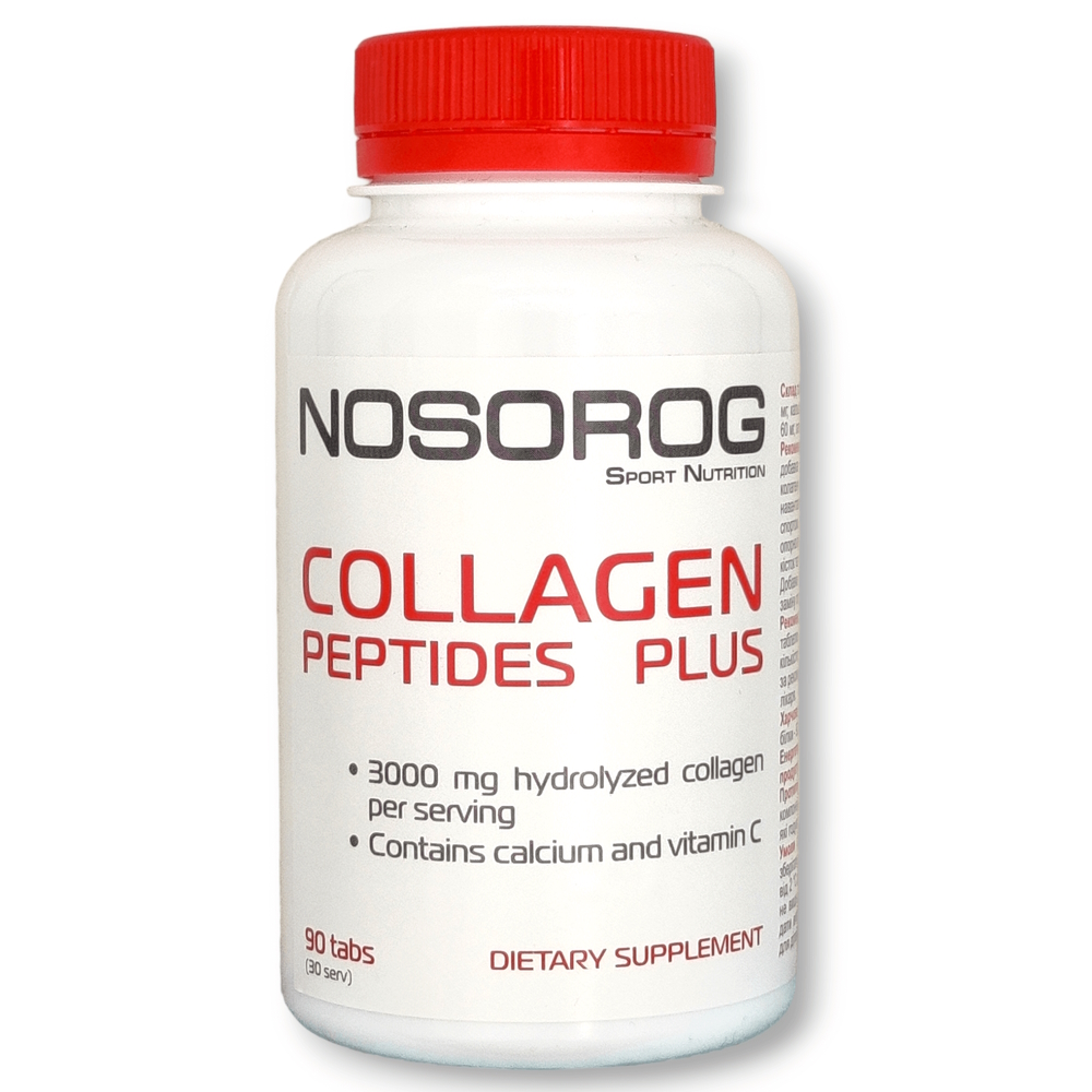 Гідролізований колаген Nosorog Collagen Peptides Plus, 90 таблеток