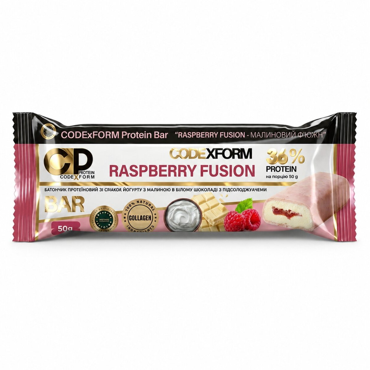 Протеїновий батончик CODExFORM Protein Bar, 50 грам. Фото 9