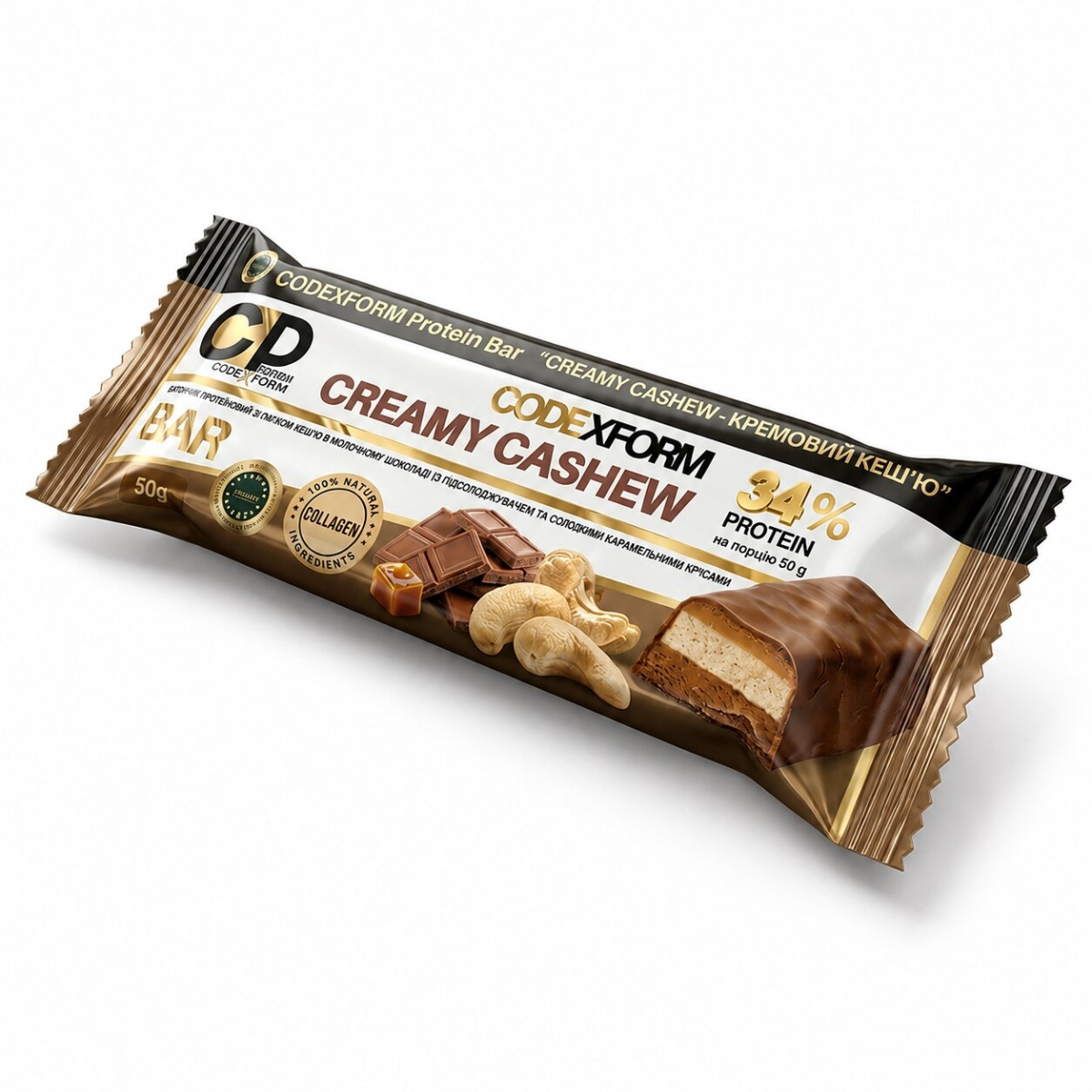 Протеїновий батончик CODExFORM Protein Bar, 50 грам. Фото 6