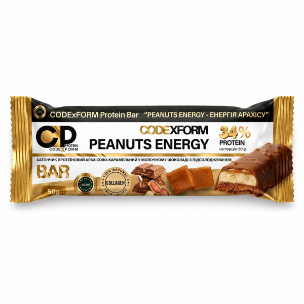 Протеїновий батончик CODExFORM Protein Bar, 50 грам. Фото 4