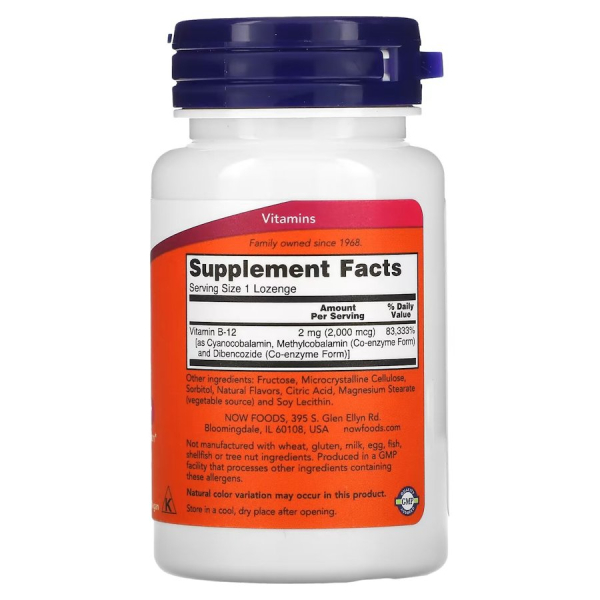 Вітаміни та мінерали NOW Vitamin B12 2000 mcg, 100 льодяників. Фото 2