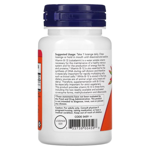 Вітаміни та мінерали NOW Vitamin B12 2000 mcg, 100 льодяників. Фото 3