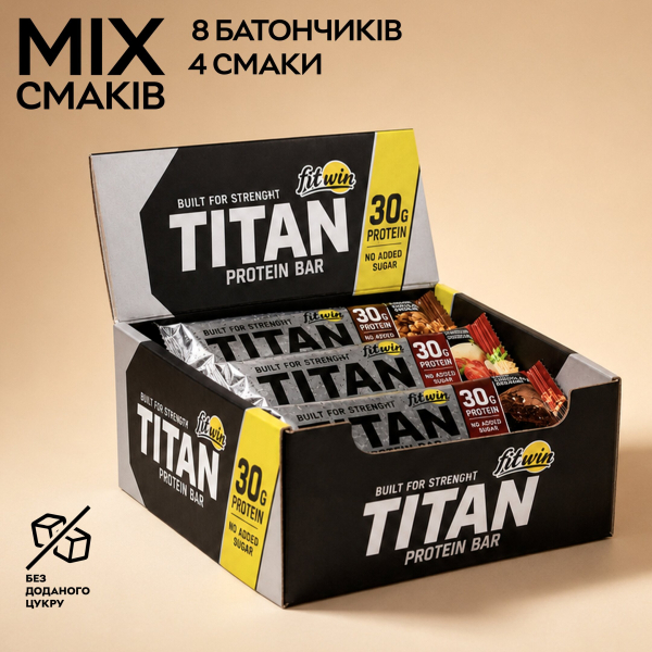 Мікс батончиків FitWin Titan Bar MIX, 8*85 грам - Мікс