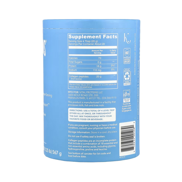 Collagen Peptides - 567g Unflavored. Фото 2