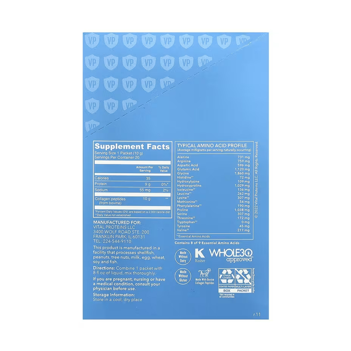Collagen Peptides - 200g Unflavored (20 Packets). Фото 2
