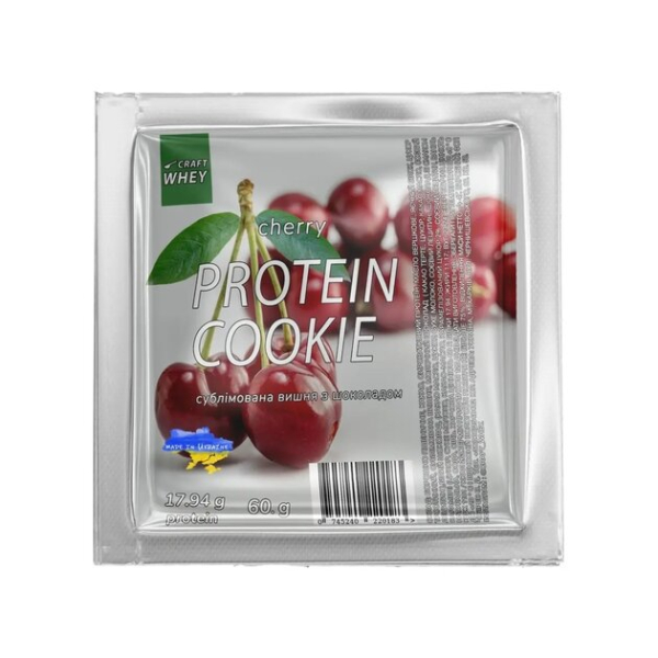 Протеїнове печиво Craft Whey Protein Cookie 60 грам, Cherry - Вишня