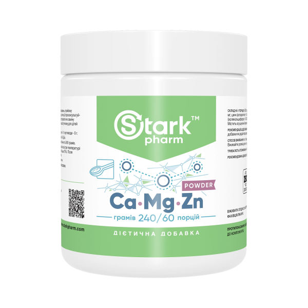 Calcium Magnesium & Zinc Powder - 240g