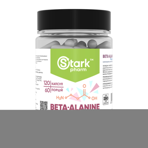Beta Alanine Mega caps 750mg - 120 caps