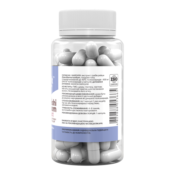 Reishi Mushroom Extract 600 mg - 60 caps. Фото 2