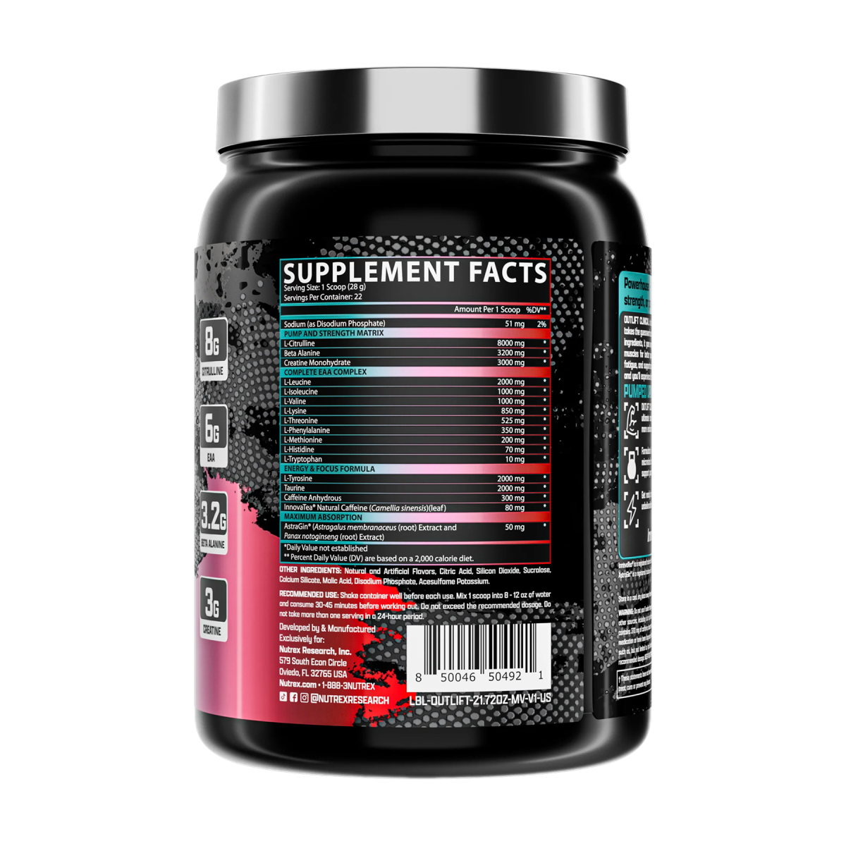 Outlift Clinical - 628.9g Miami Vice. Фото 2