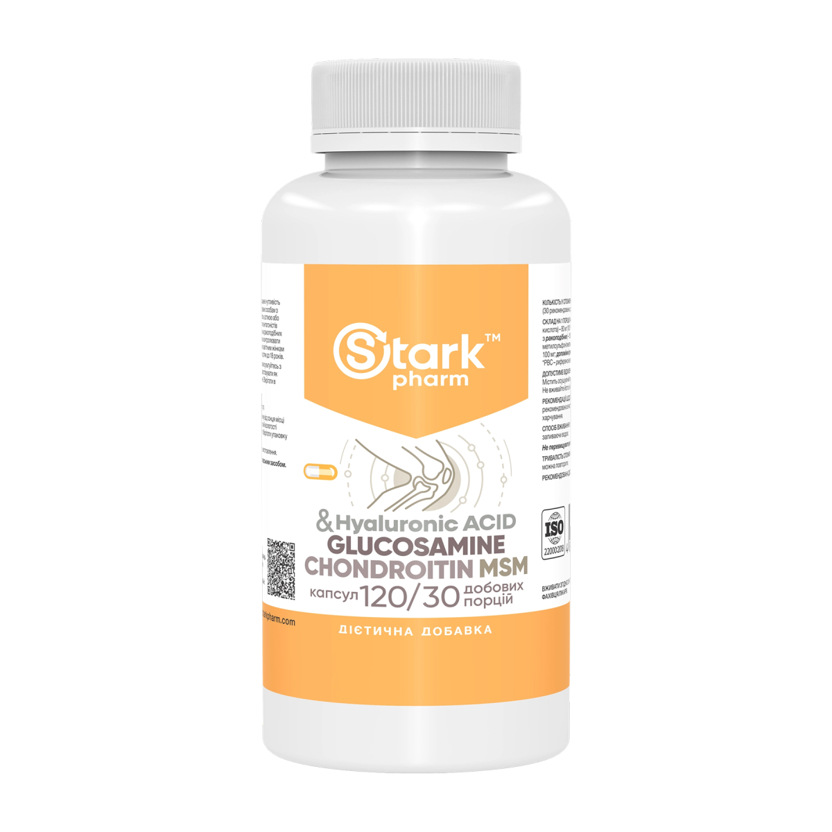 Glucosamine Chondroitin MSM & Hyaluronic Acid - 120 caps
