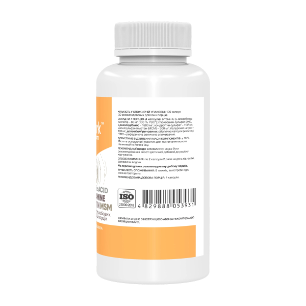 Glucosamine Chondroitin MSM & Hyaluronic Acid - 120 caps. Фото 2