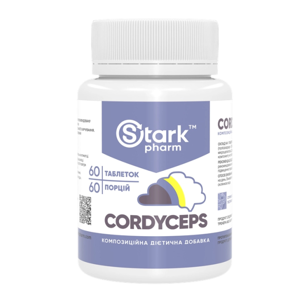 Cordyceps 500mg - 60 caps