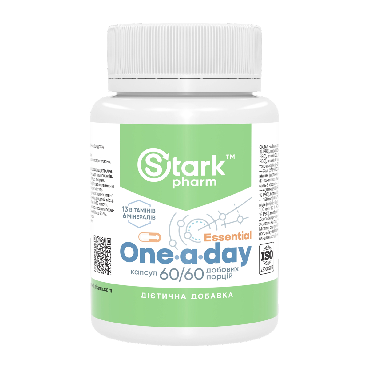 One-a-Day Essential - 60 caps
